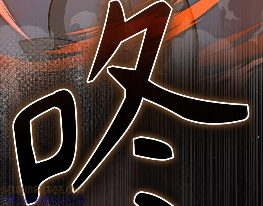 第237页
