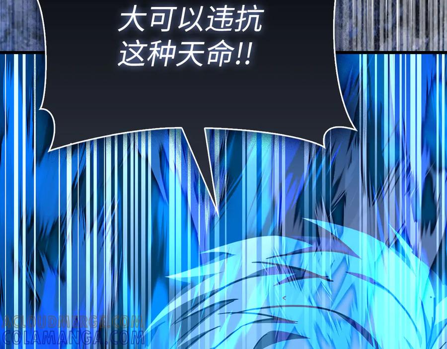 第197页
