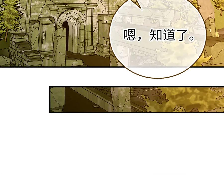 第208页