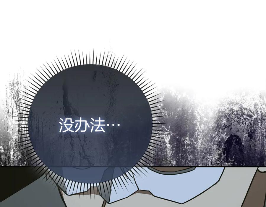 第227页