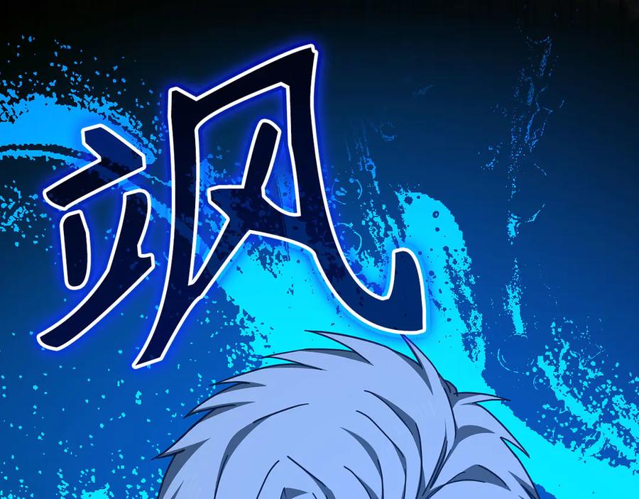 第231页