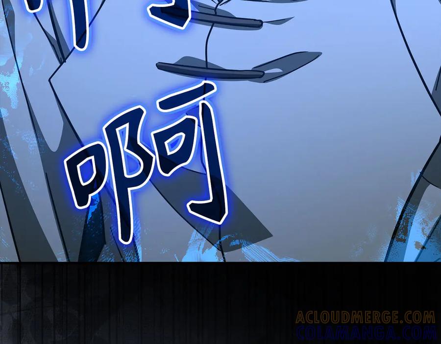 第233页