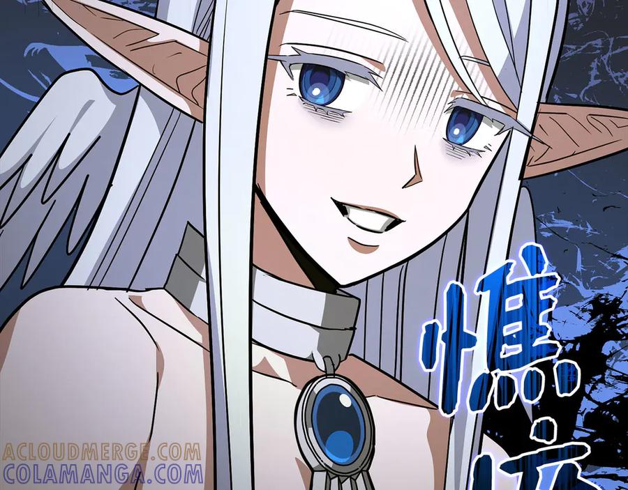 第205页