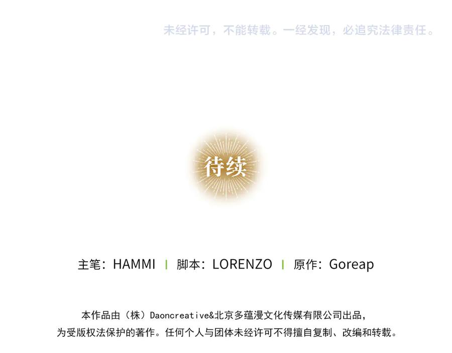 第208页