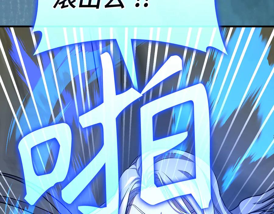 第200页