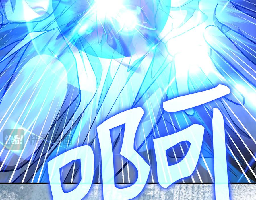 第202页
