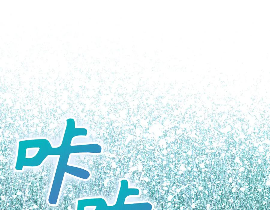 第204页