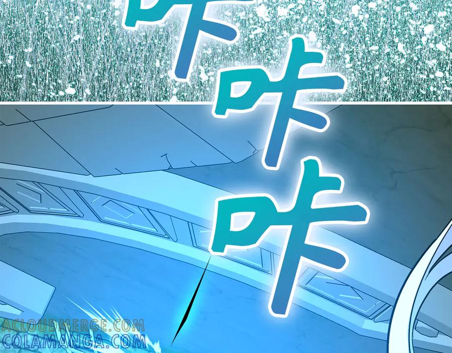 第205页