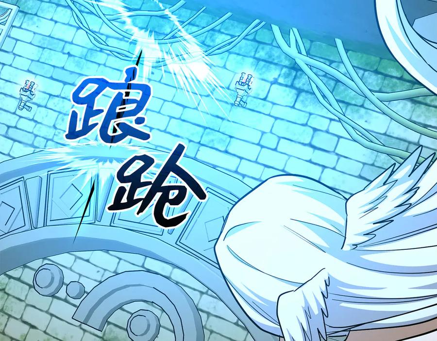 第206页