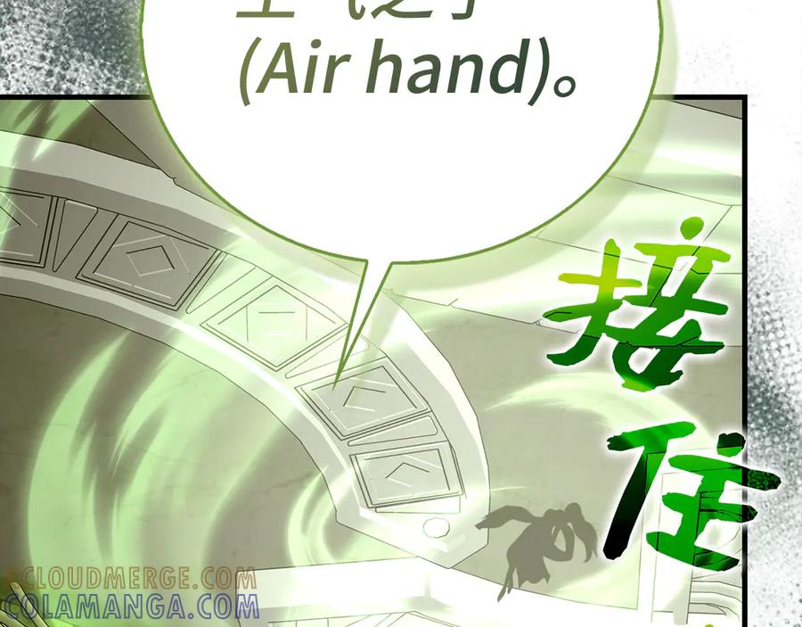 第209页