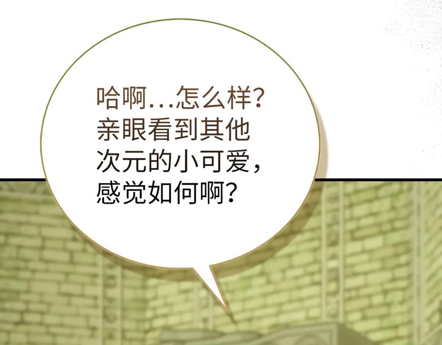 第212页