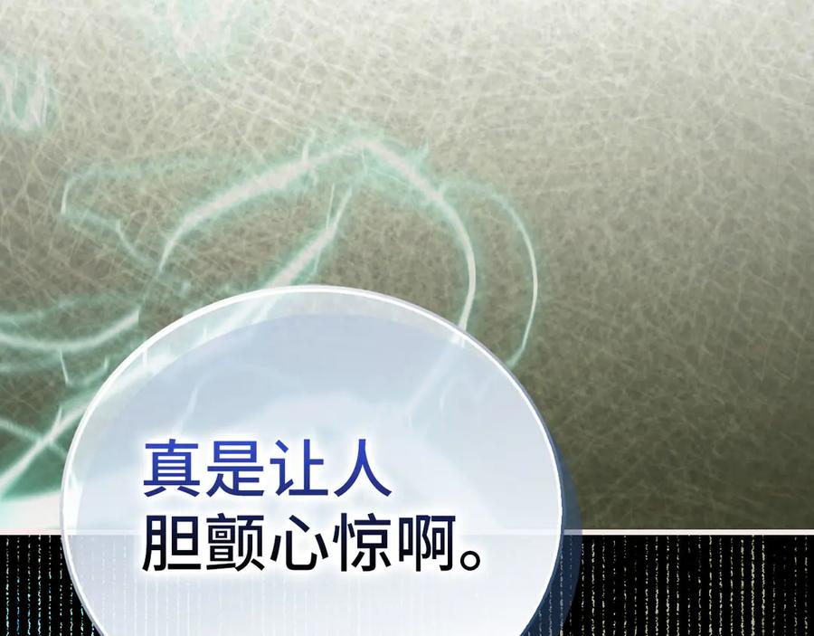 第219页