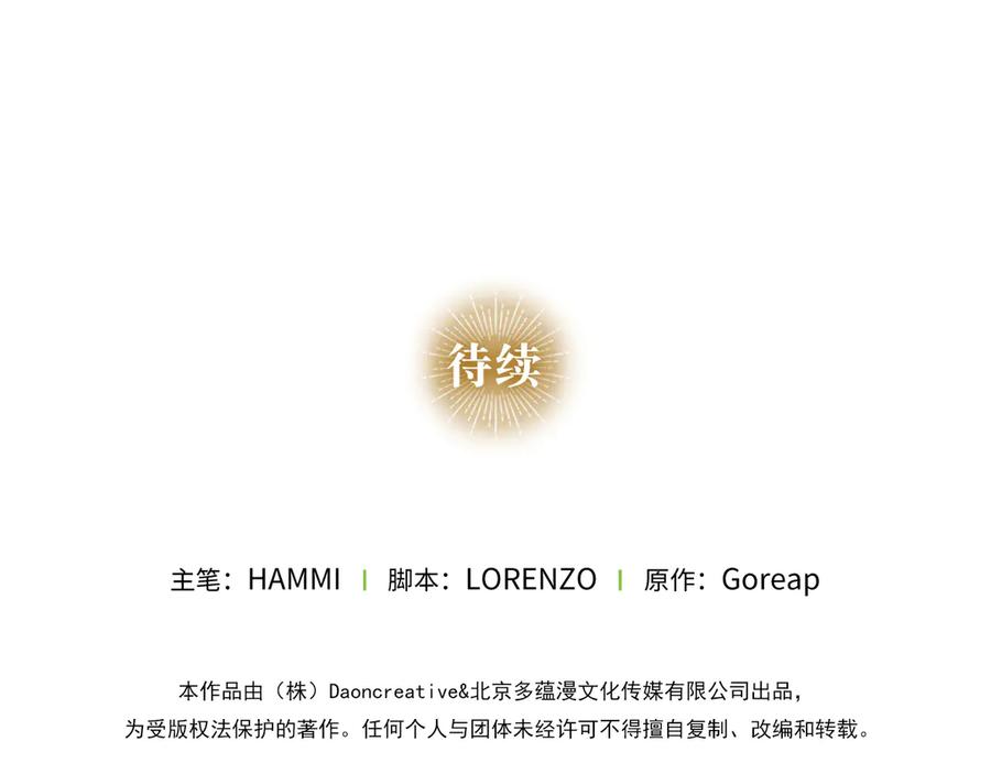 第227页