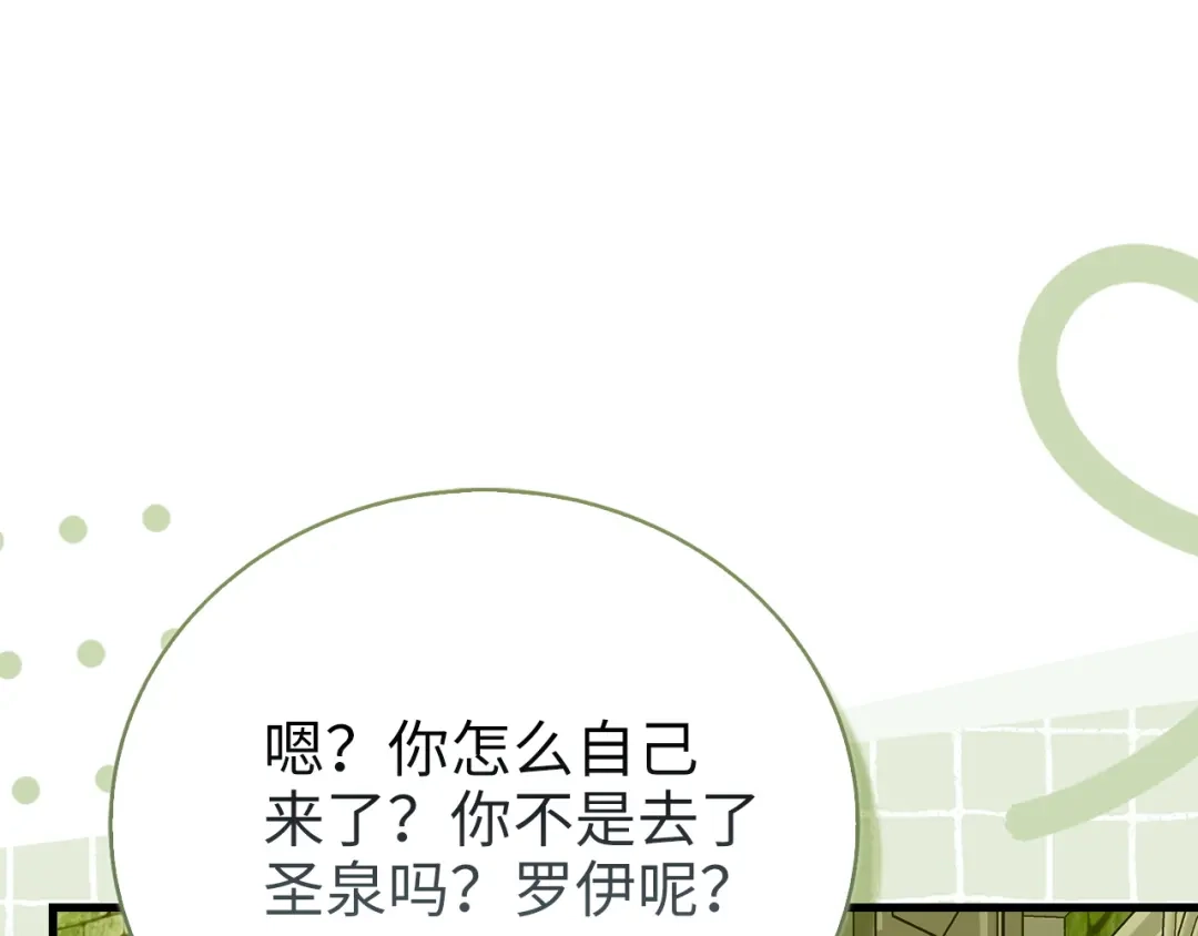 第182页