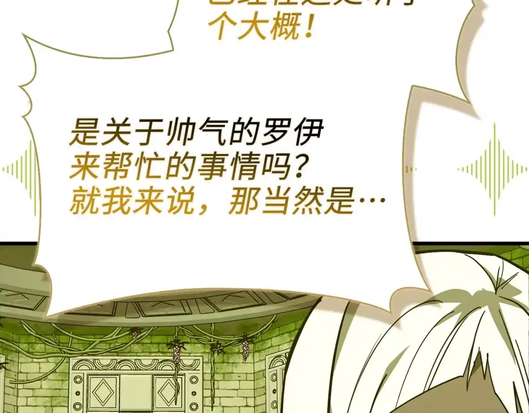 第191页