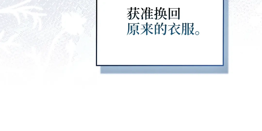 第205页