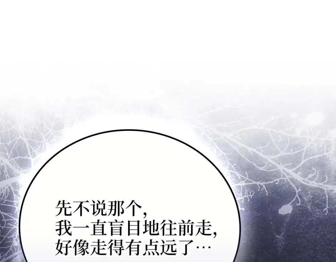 第206页
