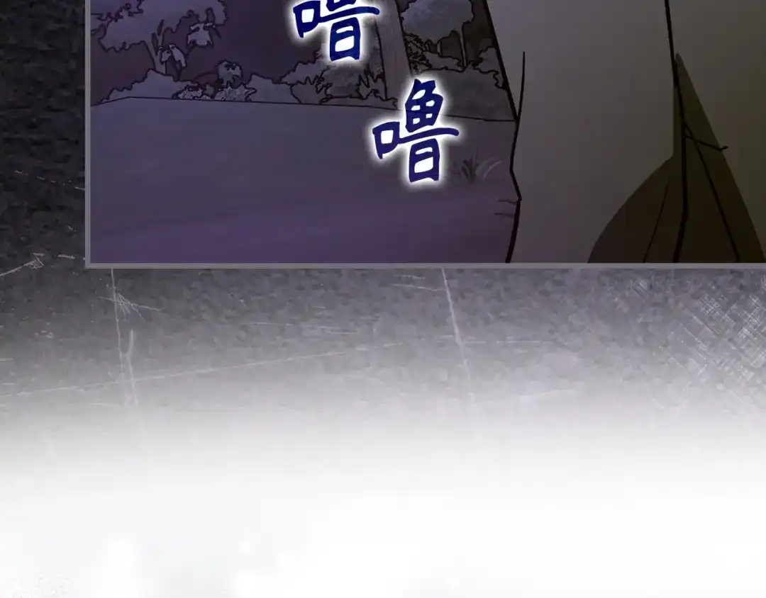 第212页