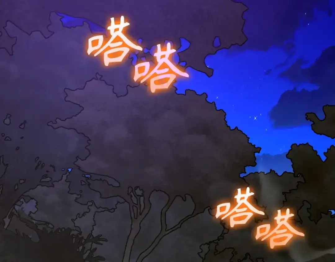 第214页