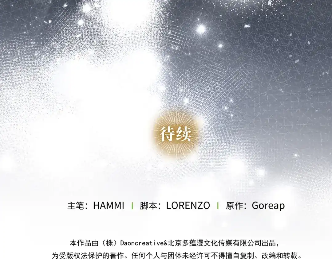 第221页