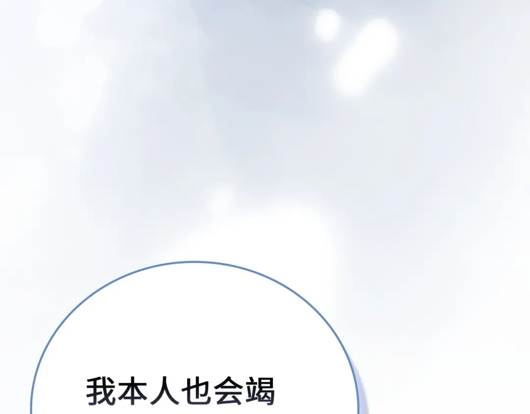 第200页