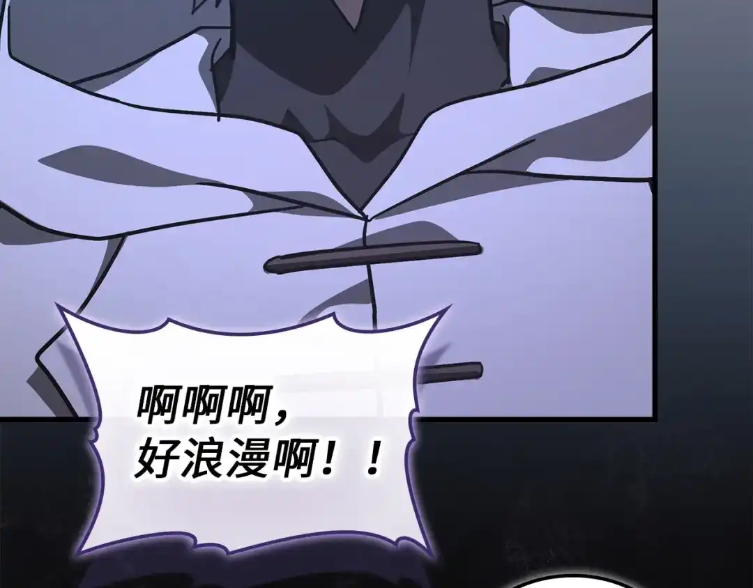 第203页