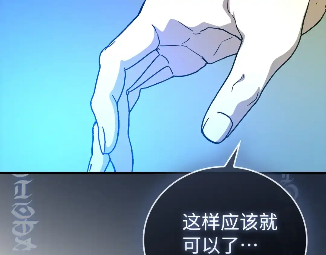 第196页