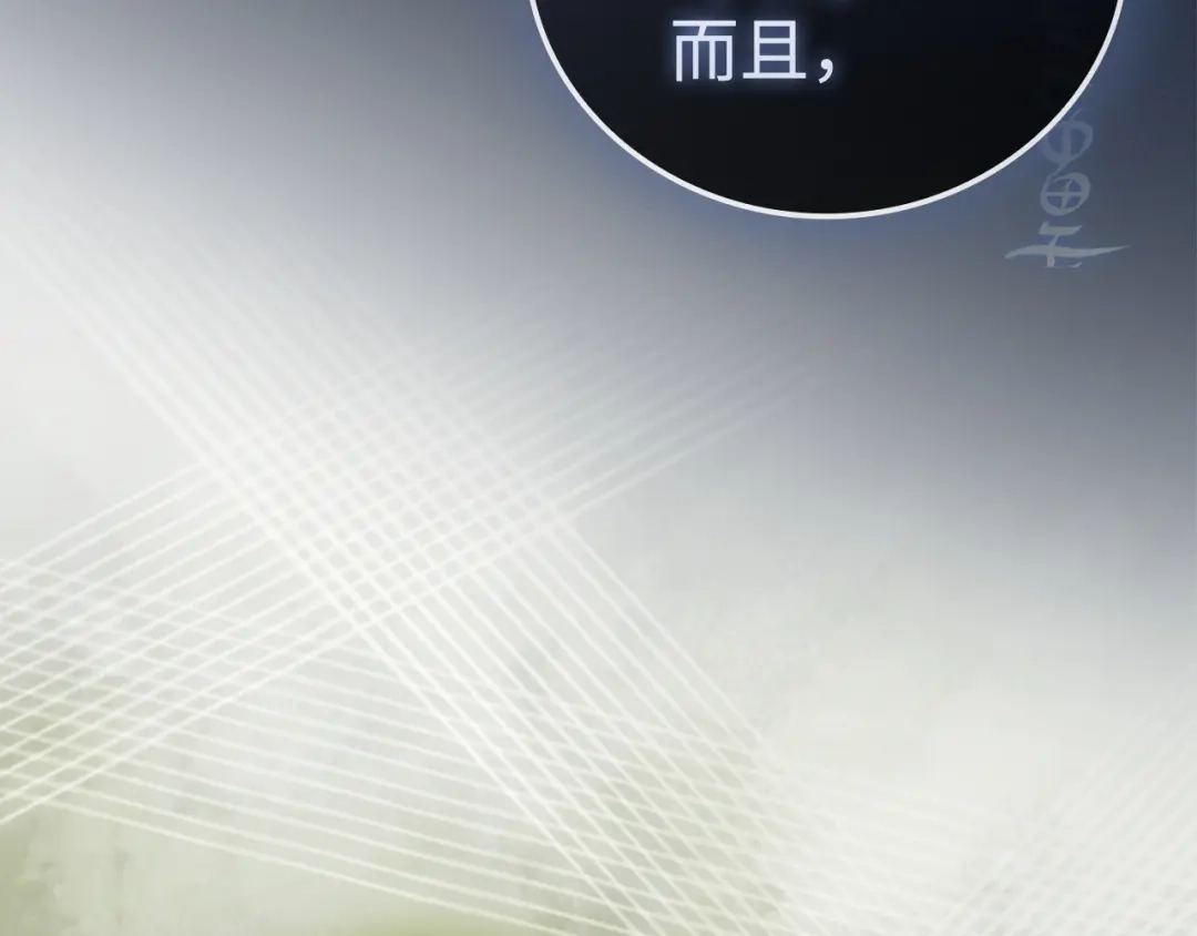 第197页