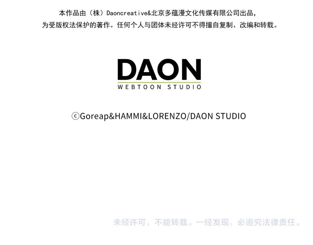 第203页