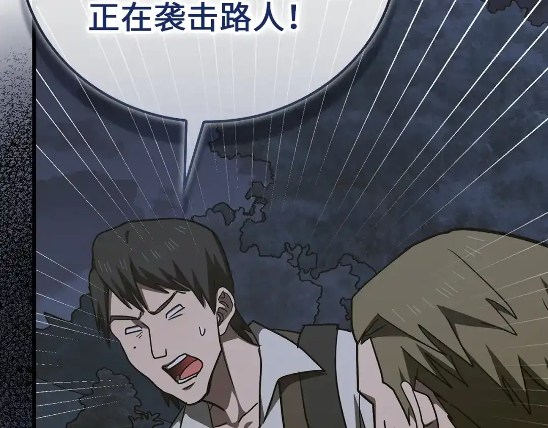 第184页