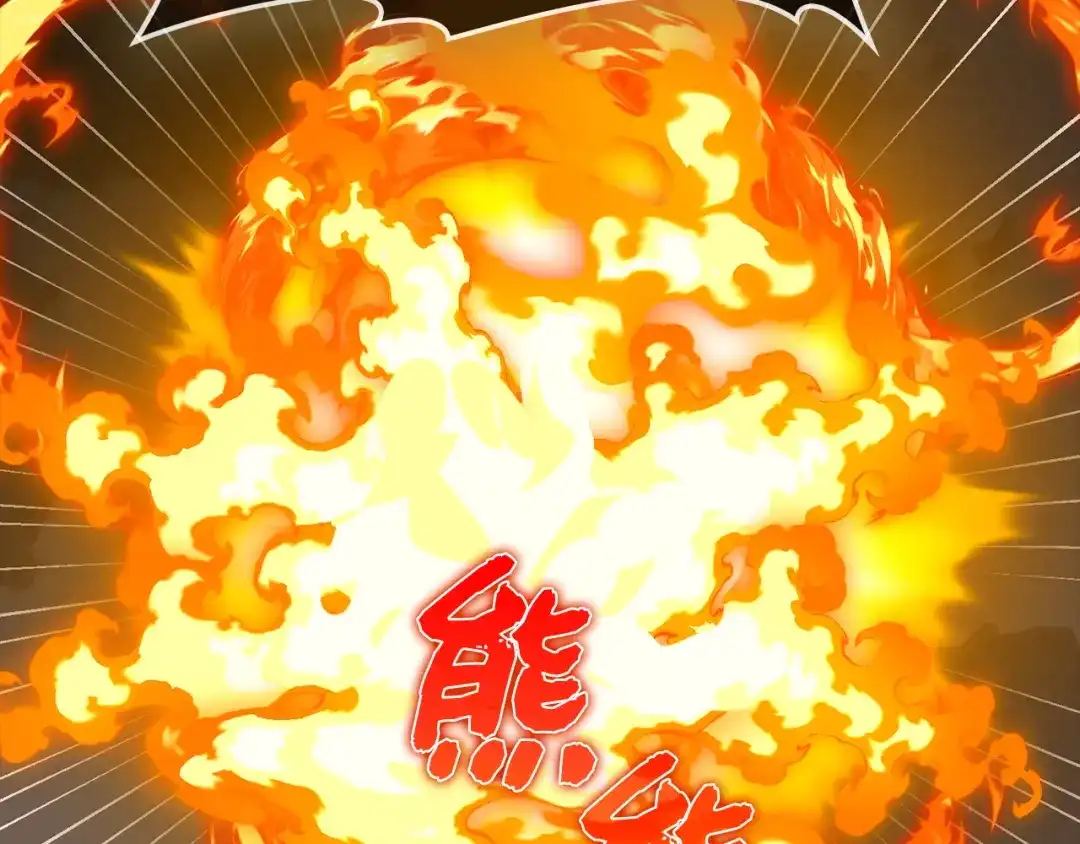 第196页