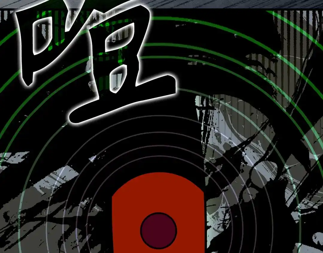 第195页
