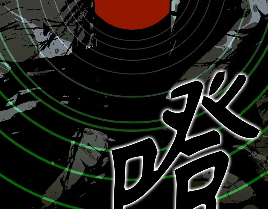 第196页
