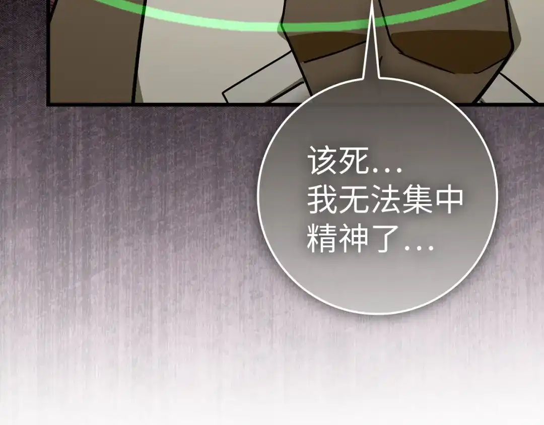 第206页