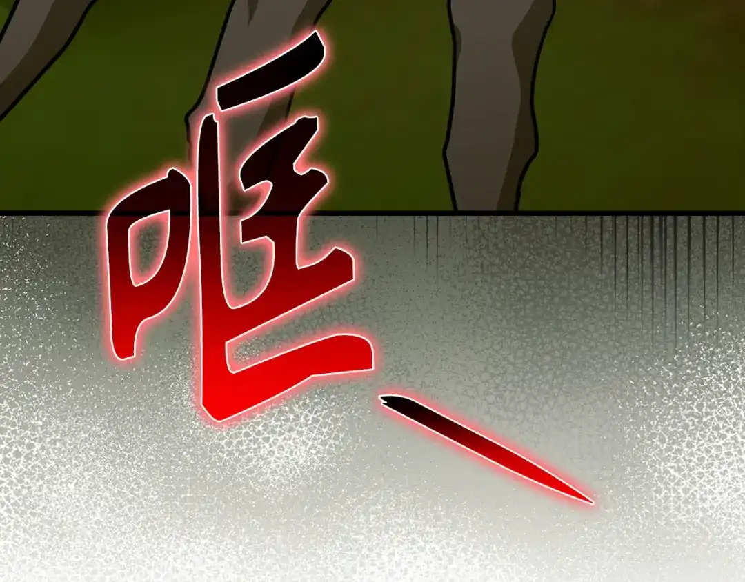 第209页