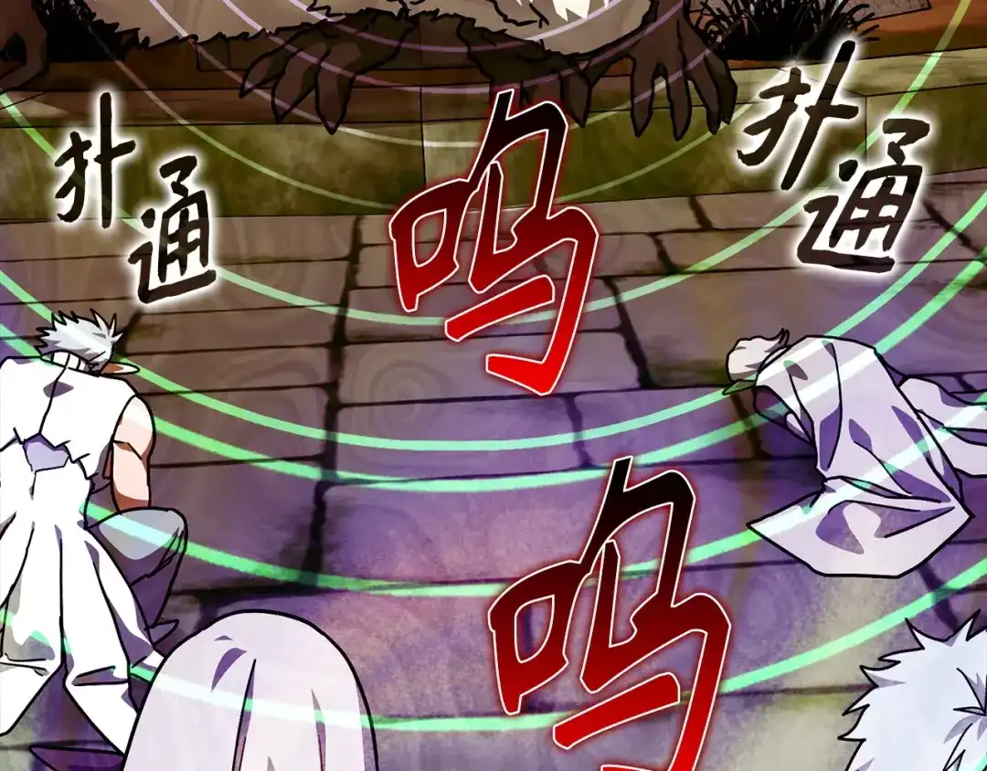 第217页