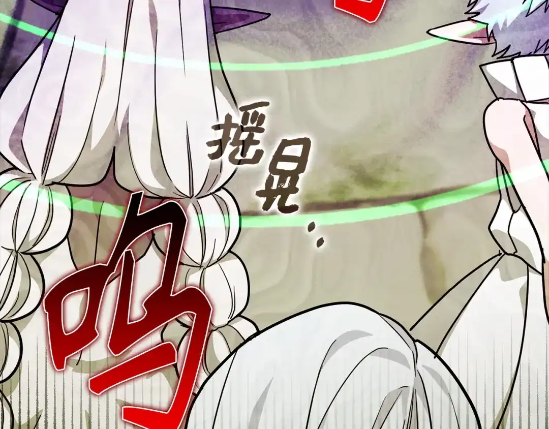第218页