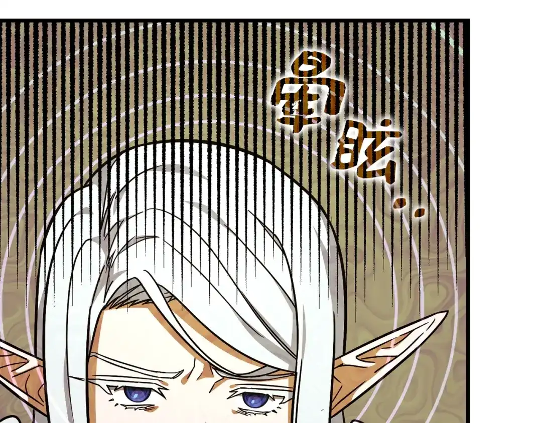 第221页