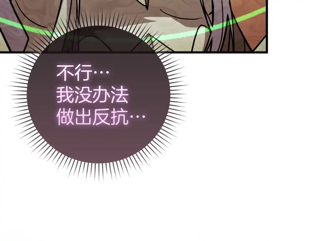 第223页