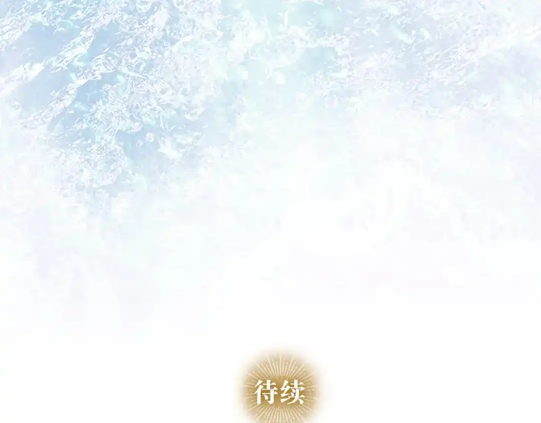 第236页