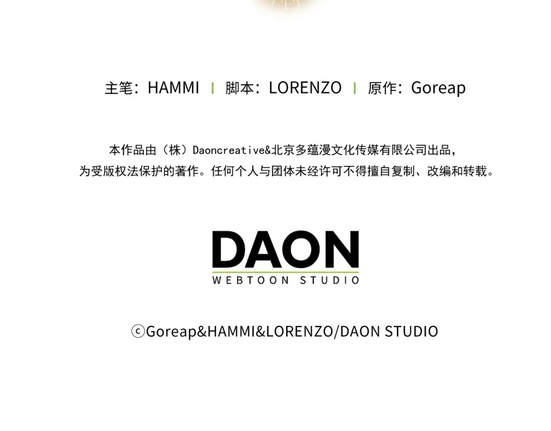 第237页