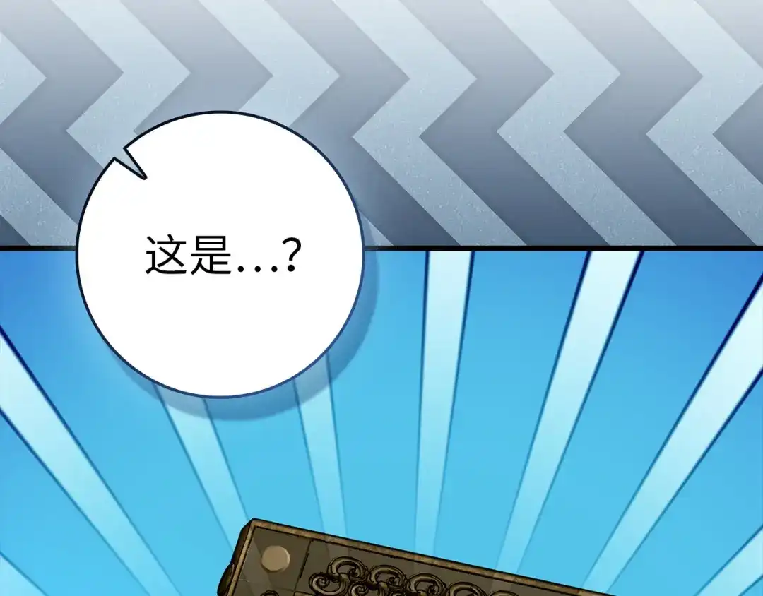 第187页