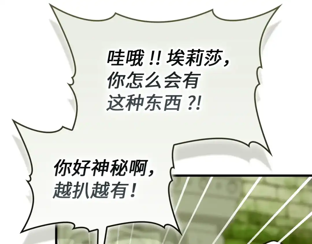 第191页