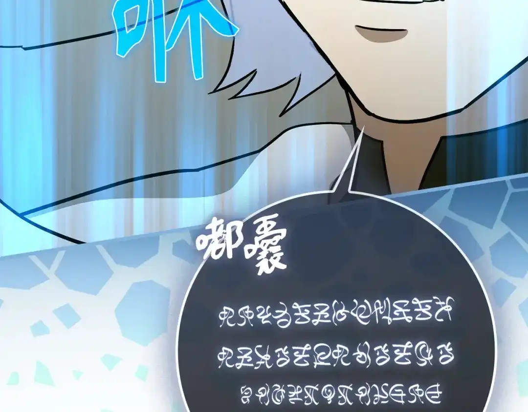 第199页