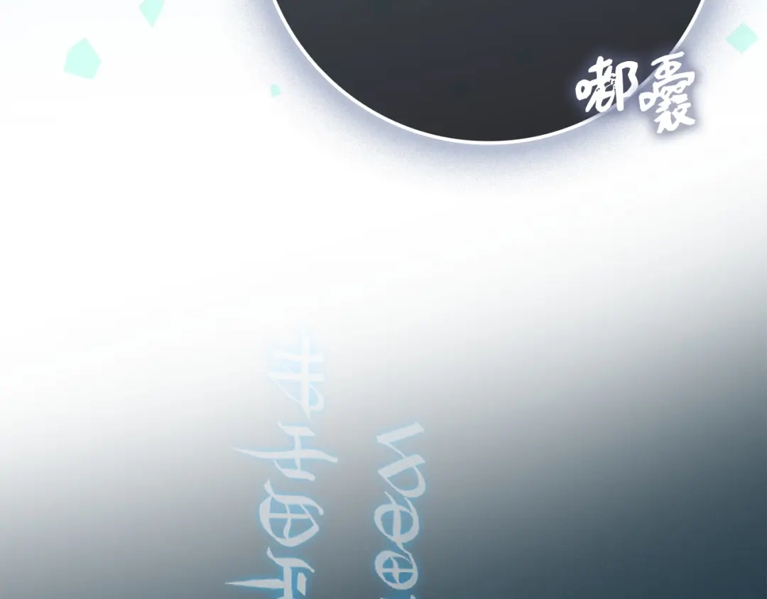 第200页