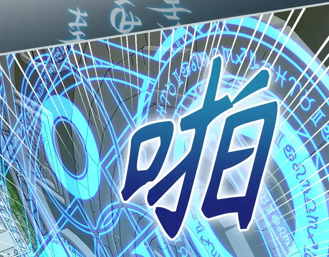 第201页