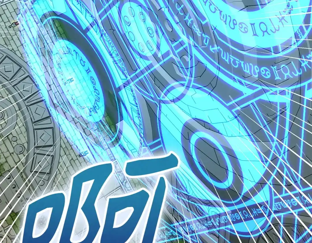 第202页
