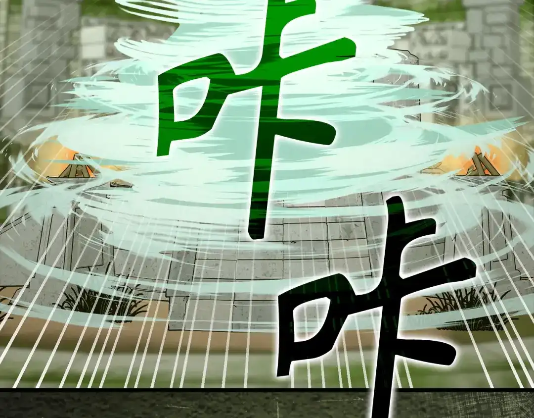 第207页