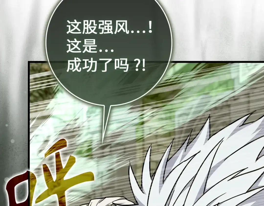第209页