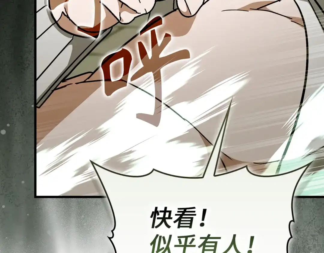 第211页